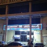 بانک صادرات شعبه میدان انقلاب ۱۵۰۰
