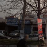 مَلَج MDF صنعت چوب و