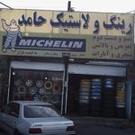 نمایندگی دزدگیر ماجیکار