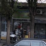 گیاهان دارویی عطار خراسان