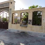 مسجد و حسینیه الغدیر