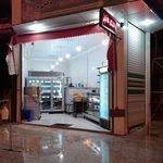 لبنیات و بستنی سنتی سهرابی