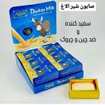 لوازم آرایشی سیران شاپ