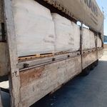 شرکت کیهان تجارت هستی