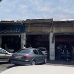 تعمیرگاه جلوبندی ایران سعید در خیابان دماوند