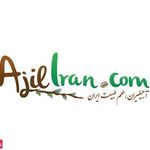 فروشگاه اینترنتی آجیلیران