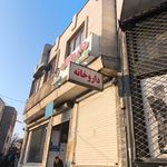 داروخانه شبانه روزی سهند