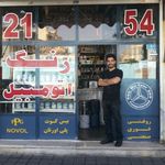 رنگ محمد
