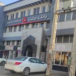بانک ملت شعبه امیرکبیر ملایر