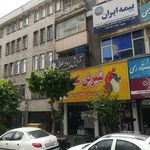 سالن زیبایی پروانه طلایی