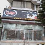 پاتریس هتل