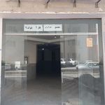 مجتمع مسکونی مهر شمس