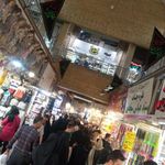 پاساژ رضا