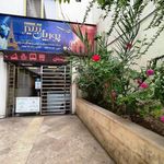 آژانس مسافرتی پوریان سیر