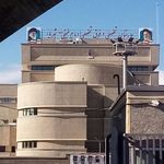 بیمارستان امام خمینی شهریار