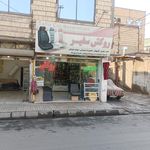 سیستم اتومبیل حس برتر