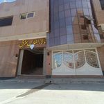 تالار