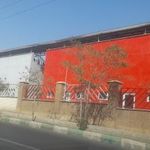 مجموعه ورزشی شهیدچمران