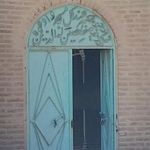مسجد سید یوسف