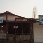صنایع چوبی برادران کشمیری