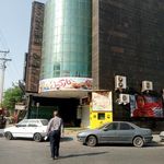 سینما ساحل