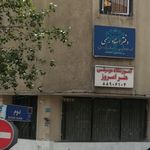 آموزشگاه موسیقی متین
