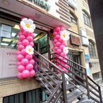 داروخانه دکتر محبوبی