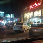 ایران کتان
