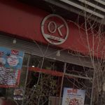 فروشگاه زنجیره ای افق کوروش خیابان هنگام