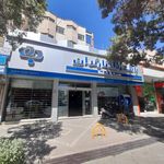 بانک رفاه شعبه جنت
