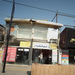  اطلس جهانگرد بابل