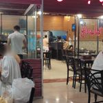 کباب ذغالی طاق بستان کیش