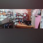 طاها رایانه