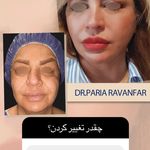جراح پلاستیک و زیبایی