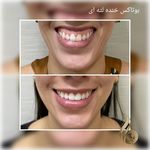 کلینیک پوست مو و زیبایی دکتر بهنام شجاعی