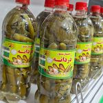 سبزیجات آماده به سبزی
