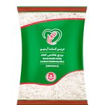 پخش برنج درین کشت