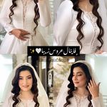 آکادمی زیبایی هلیا زین الدینی