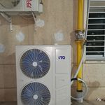 تاسیسات فنی عرفان