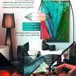 گروه طراحی و مهندسی نیاسا