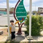پارک
