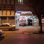 فروشگاه یدک دوچرخ