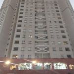 برج افرا