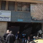 دفتر اسناد رسمی شماره 999