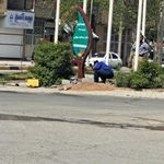 پارک