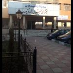 بیمارستان رجایی