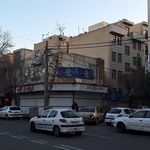 دفتر اسناد رسمی 1634
