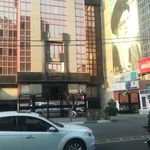 فروشگاه ایران