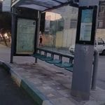 ایستگاه اتوبوس تیرانداز