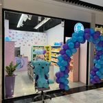 فروشگاه بهار دانش